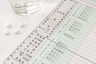 生活習慣病